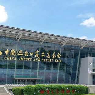 Welcome to The 133rd China Import and Export Fair Welcome to The 133rd China Import and Export Fair