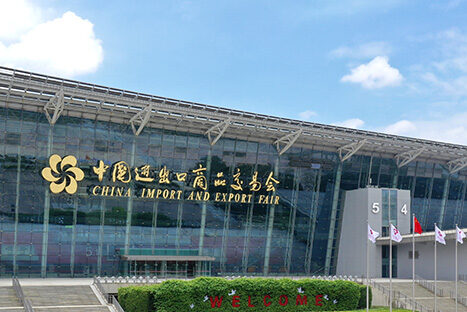 Welcome to The 133rd China Import and Export Fair Welcome to The 133rd China Import and Export Fair