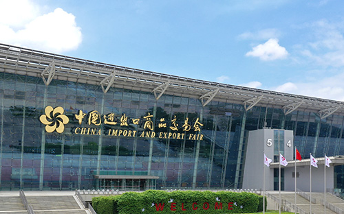 Welcome to The 133rd China Import and Export Fair Welcome to The 133rd China Import and Export Fair