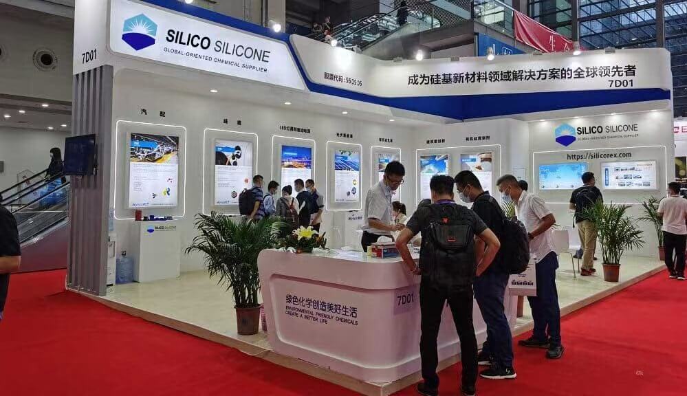Silico Exhibition
