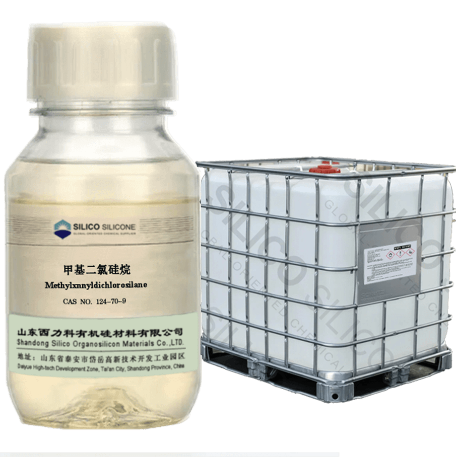 Methylxnnyldichlorosilane CAS 124-70-9