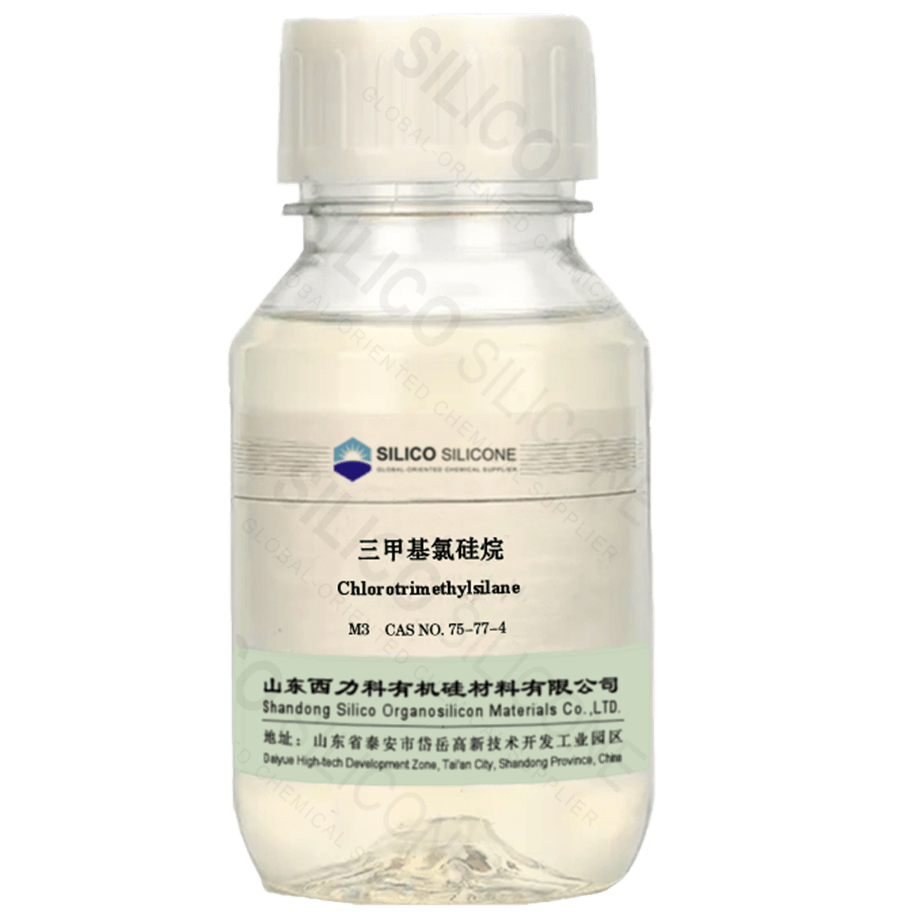 Chlorotrimethylsilane CAS 75-77-4