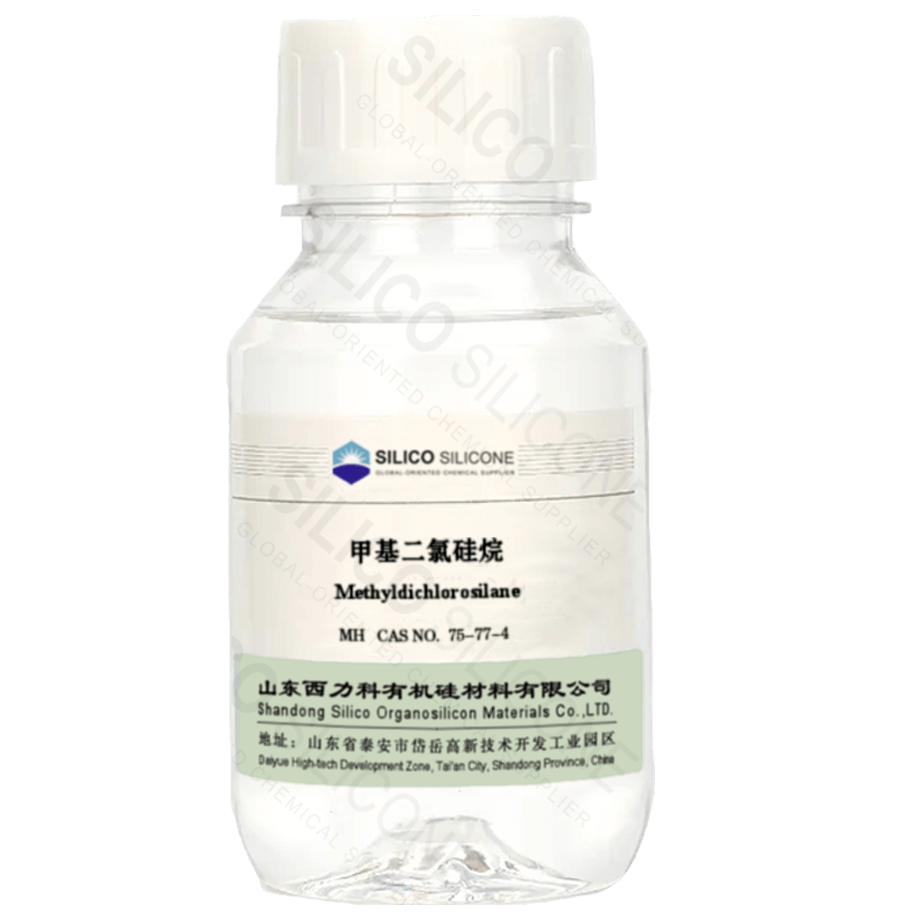 Methyldichlorosilane CAS 75-54-7