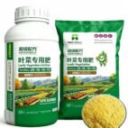 Leafy-Vegetables-Fertilizer