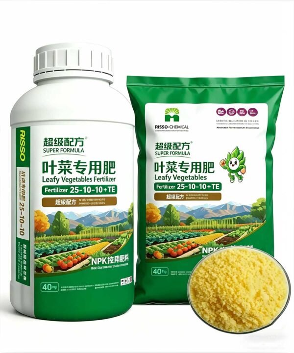 Leafy-Vegetables-Fertilizer